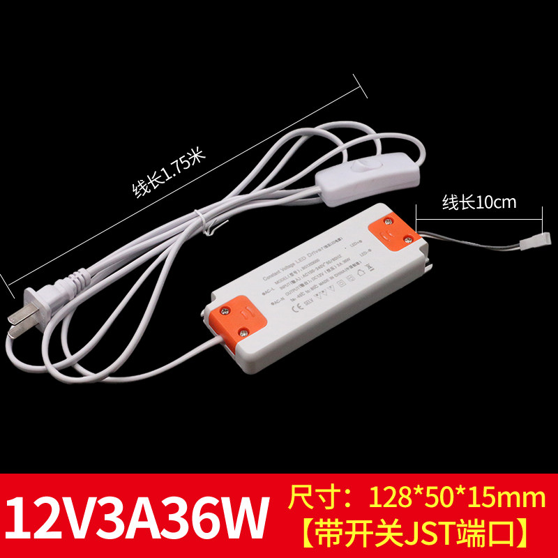 thumbnail for Led lamp with transformer 220V to 12V ultra-thin switching power supply DC voltage regulator low-voltage lamp module driver