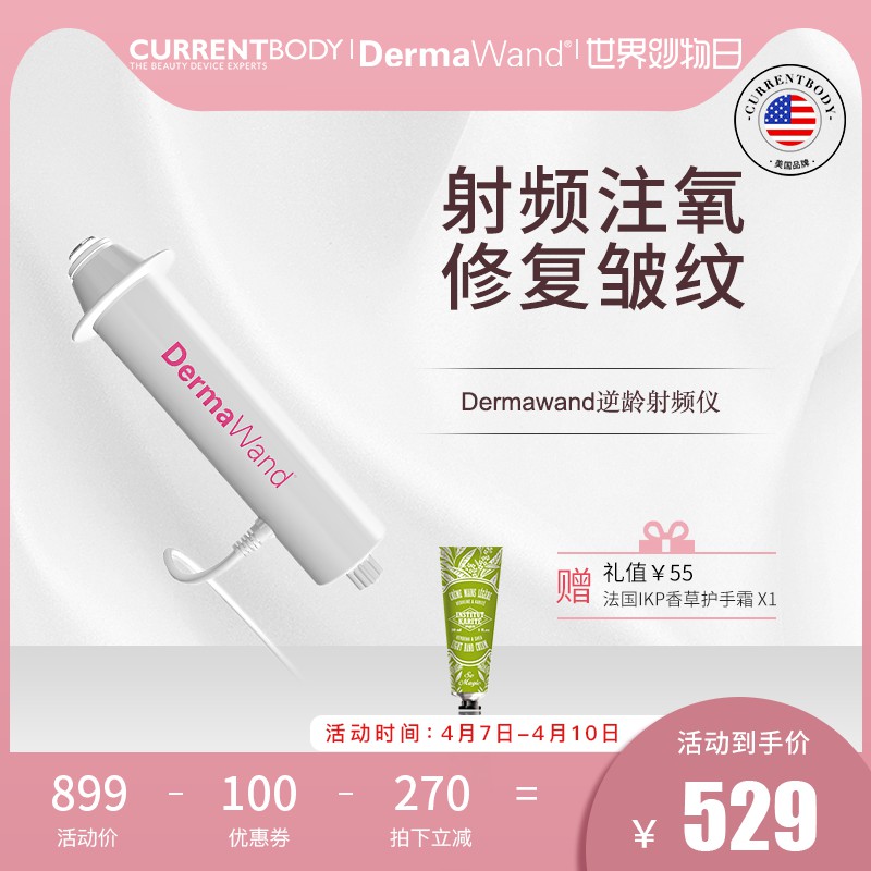 网友分享在meiguo.com的图片