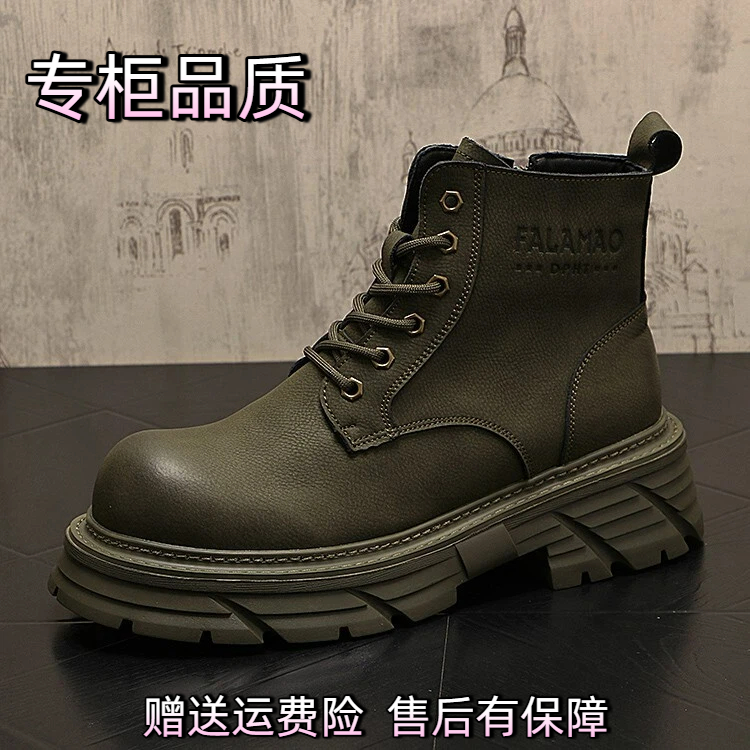 真皮复古短靴男士户外休闲大黄靴