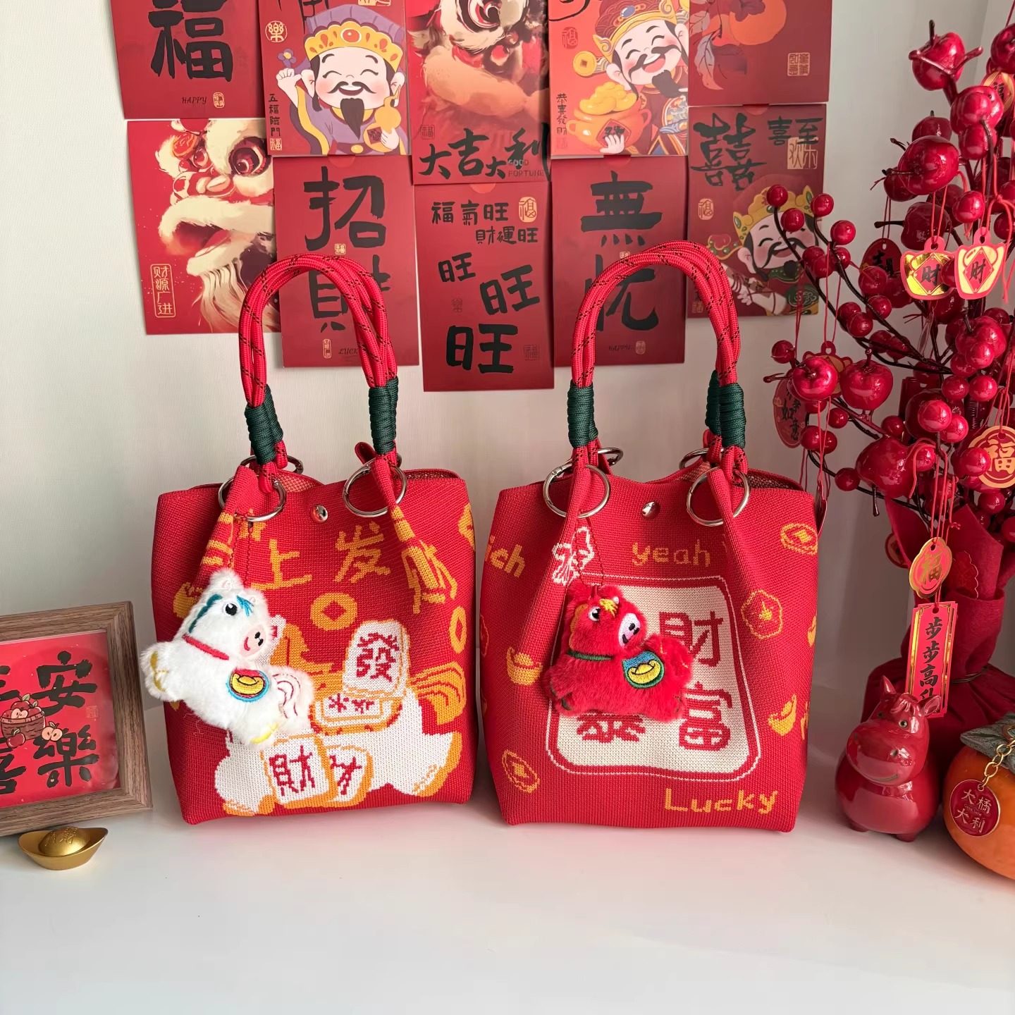 马年新年卡通招财小马针织红色手提袋外出大容量手拎包伴手礼福袋,箱包皮具/热销女包/男包,水桶包,淘宝优惠券,粉丝福利购,淘宝优惠卷