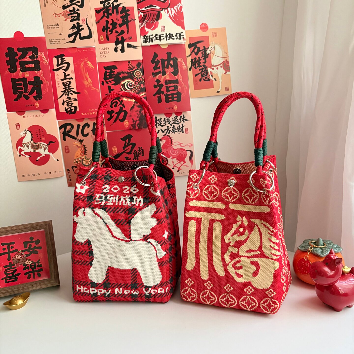 2026新年礼物袋手提包针织手拎包红色福袋伴手礼袋马年春节礼品袋,箱包皮具/热销女包/男包,水桶包,淘宝优惠券,粉丝福利购,淘宝优惠卷