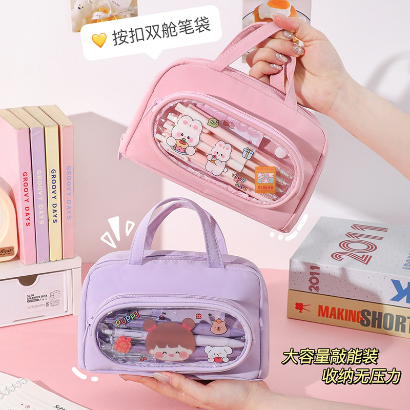 超火！可拆卸痛包笔袋化妆包