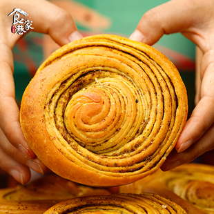 食家巷甘肃特产胡麻饼小烧锅烧壳子亚麻籽卷饼千层饼子零食糕点