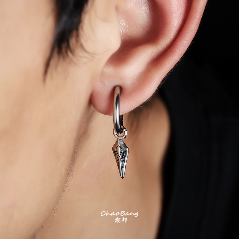 菱形图腾钛钢耳环男小众设计个性不掉色配饰高级感时尚耳坠饰品女