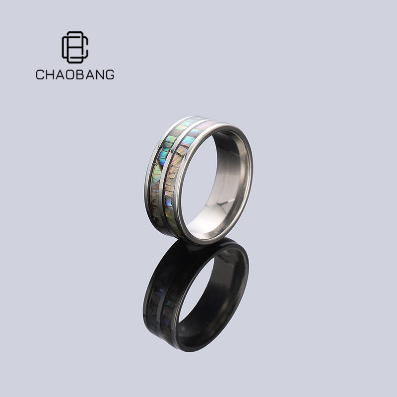 钛钢贝壳镶嵌戒指轻奢不掉色指环高级感时尚轻奢对戒简约礼物