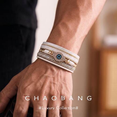 CHAOBANG 复古恶魔之眼手链男款男生手环小众设计感多层男士手环