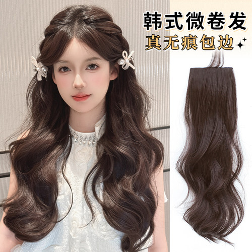简兮超轻薄微卷三片式无痕接发片