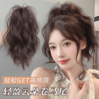简兮云朵卷轻盈增发短马尾假发