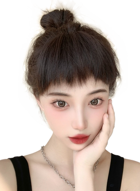 简兮真人发丝二次元刘海假刘海