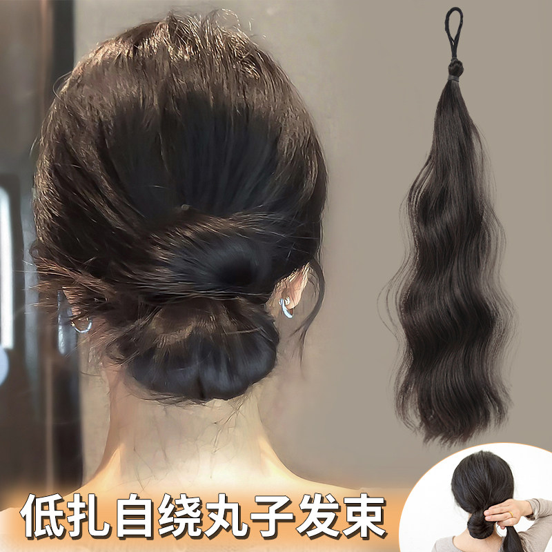 鸡毛丸子头假发圈低扎蓬松花苞盘发发髻仿真发短发马尾增发量神器,美发护发/假发,发包/丸子,淘宝优惠券,粉丝福利购,淘宝优惠卷
