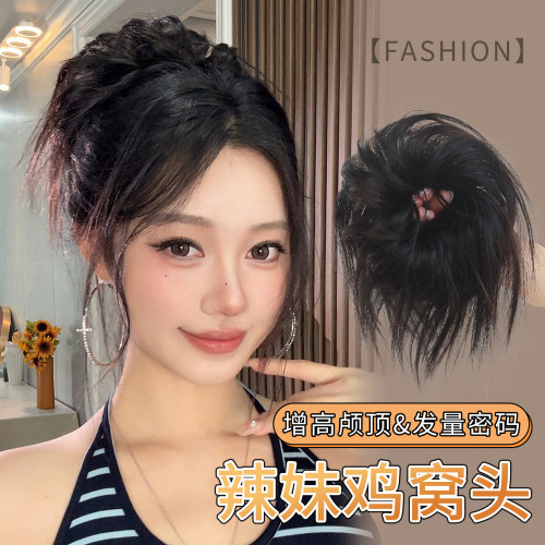 凹出新造型 拿捏辣妹感