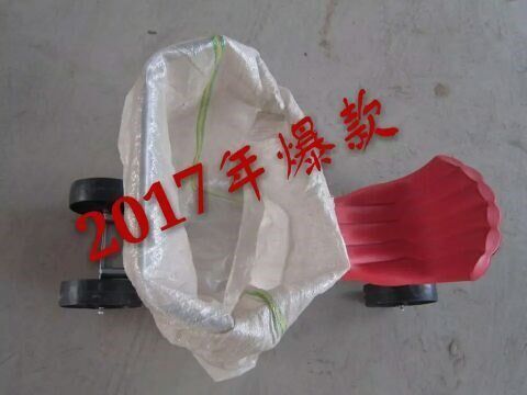 Vegetables greenhouse greenhouse Lifting rotate Three move Wheelers Pick chair Paper pier Lazy man Farmin the Diapers/Care/Feeding/Push lathe , Children's Room/Tables and chairs/Furniture , Children's chair  category - from Buy2taobao.com to provide professional Taobao agent buy service