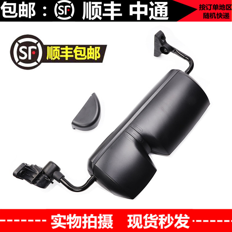 适用19福田欧曼gtl倒车镜