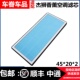 适配红岩杰狮空调滤芯滤清器c500m500m100新金刚货车香薰滤芯配件