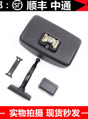 适用于东风天龙大力神天锦三环昊龙征腾右侧车门门镜反光镜补盲镜