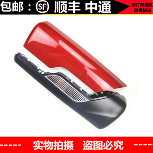 适用于陕汽德龙X3000反光镜后壳X3000倒车镜左右红黄色后视镜后盖