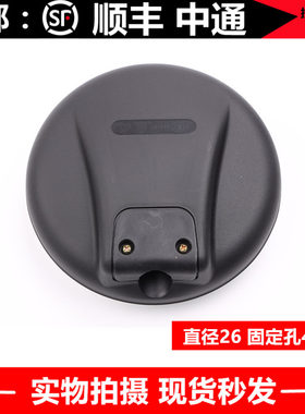 适配杰狮C500C100金刚车头圆镜