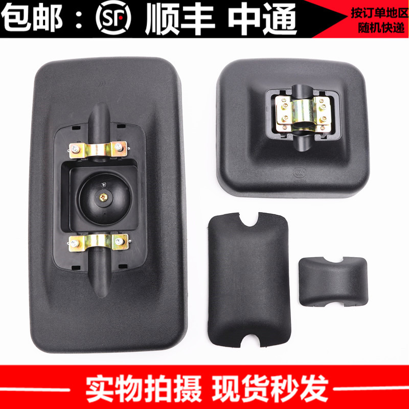 适用斯太尔倒车镜中国重汽