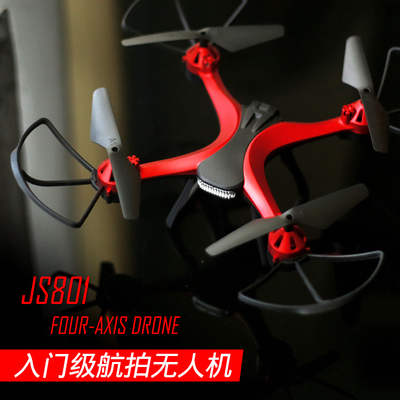 2025新款儿童网红爆款玩具飞机