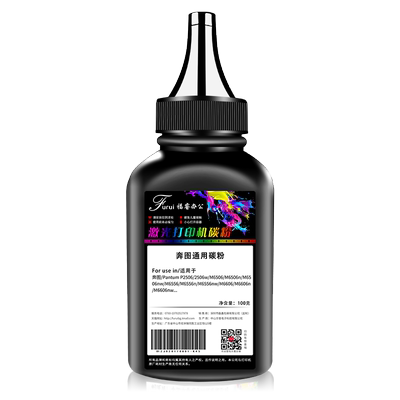 适用惠普m436n硒鼓m437n/dn套鼓HP M433a M439nda MFP M42523n复印机CF257A成像鼓IMG装置m42525显影仓载体