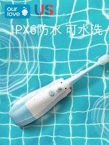牙刷儿童1-3电动宝宝4-6-12岁以上婴幼儿小神器自动女童