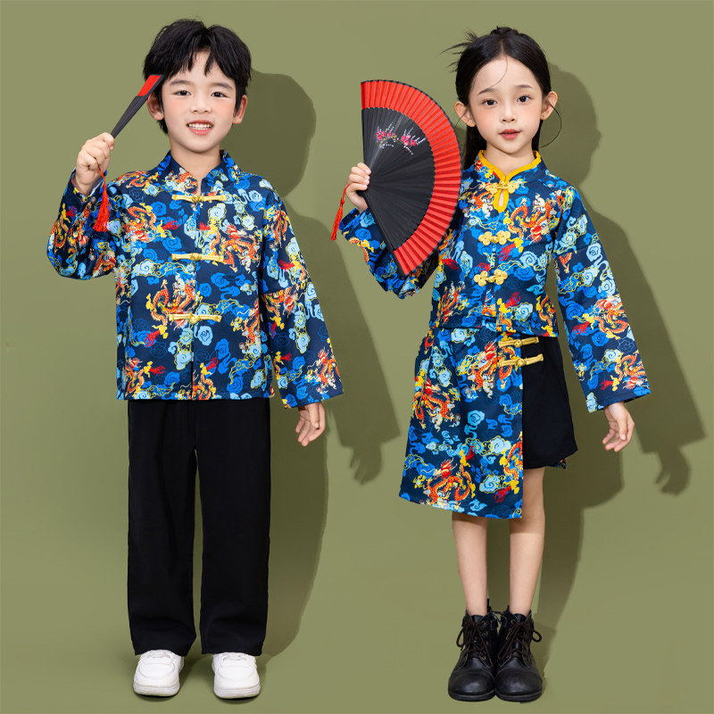 汉服儿童演出服女嘻哈街舞潮流男童唐装长袖套装幼儿园国庆表演服
