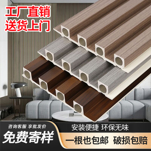 竹木纤维格栅板pvc塑料背景墙凹凸长城板实木波浪半圆生态木悬吊