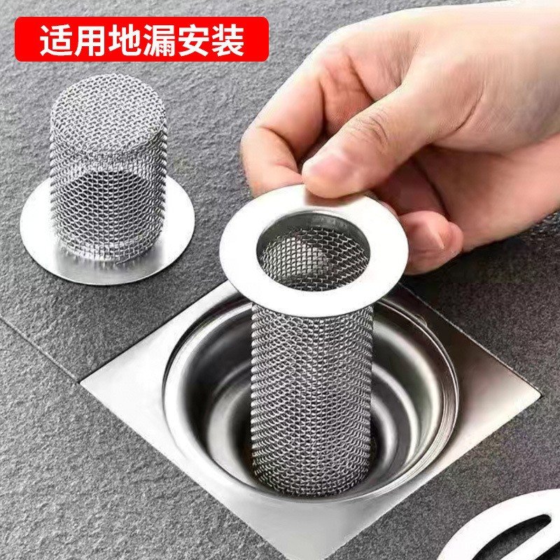 进口不锈钢下水道地漏网卫生间浴室防头发防堵塞过滤网洗手盆水塞