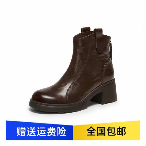 商场同款复古抓皱羊皮时装靴女2026秋冬新款真皮厚底瘦瘦短靴G5A1