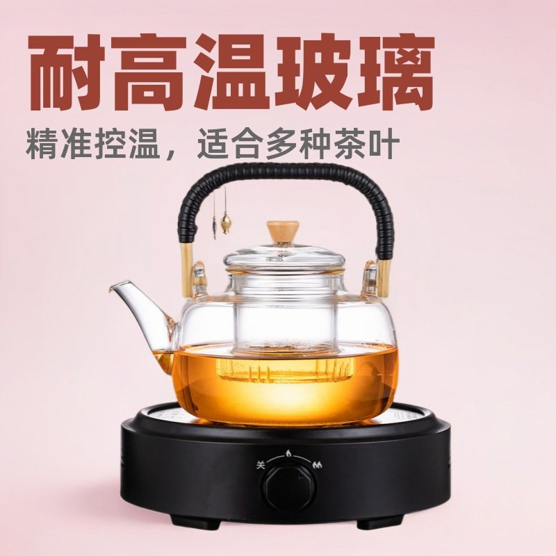 进口竹把高硼硅玻璃茶壶蒸煮两用智能温控现代简约