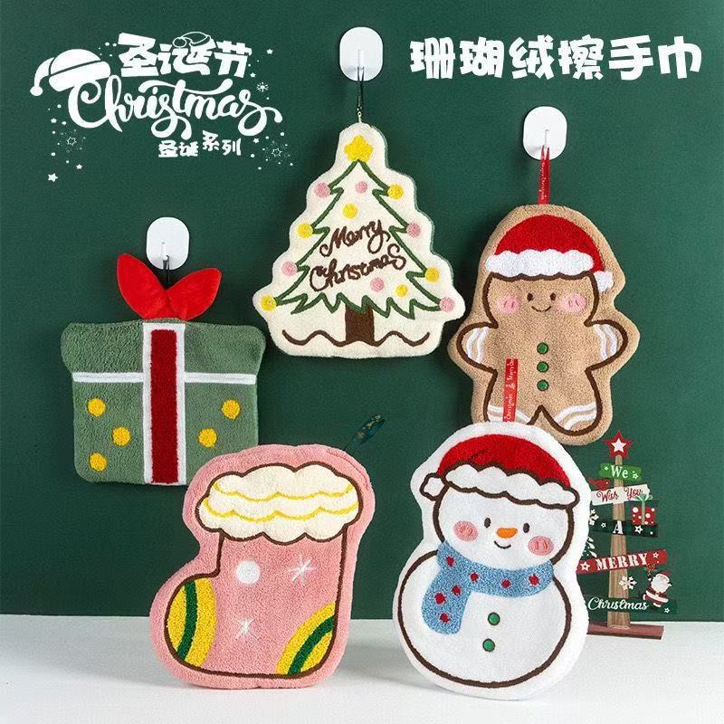 进口跨境新款珊瑚绒擦手巾圣诞系列创意擦手小毛巾可挂厨房浴室速