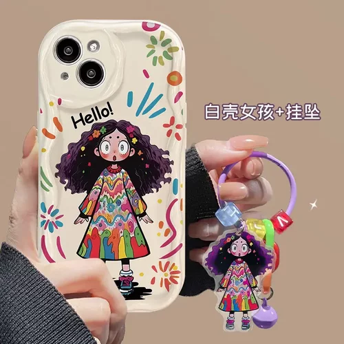 适用苹果15手机壳iPhone14/13promax卡通炸毛女孩挂坠12/11硅胶xr