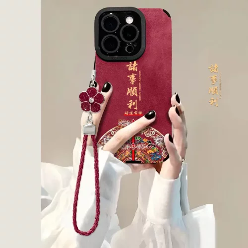 图腾诸事顺利链条适用苹果16手机壳15/14翻毛皮14新年喜庆13硅胶x