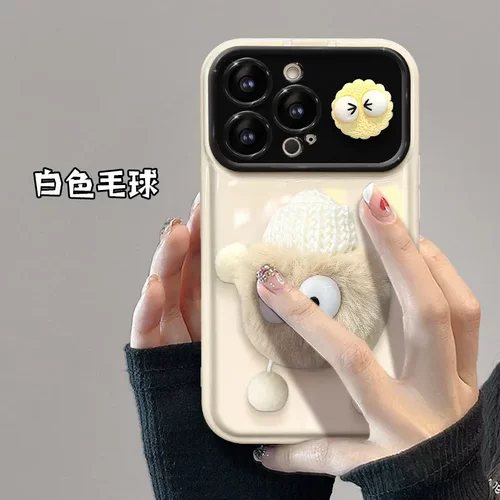 毛绒煤球公仔适用苹果16pro大视窗手机壳15全包防摔14软硅胶13/12