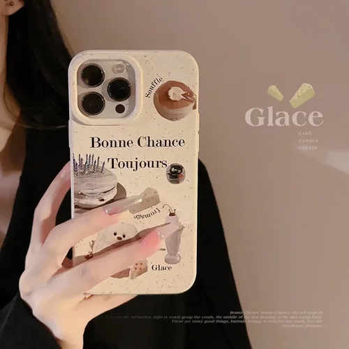 法式下午茶适用14ProMax苹果手机壳iPhone13可降解16小众潮15原创