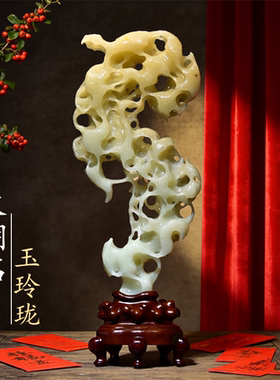 天然太湖原石玉玲珑新中式家居客厅玄关酒柜桌面装饰开业乔迁礼品