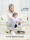 Детская машинка-качалка Maidomi от 1 до 3 лет baby Yo-yo с защитой от опрокидывания взрослые могут сидеть на детской машинке-качалке Niuniu mini 2