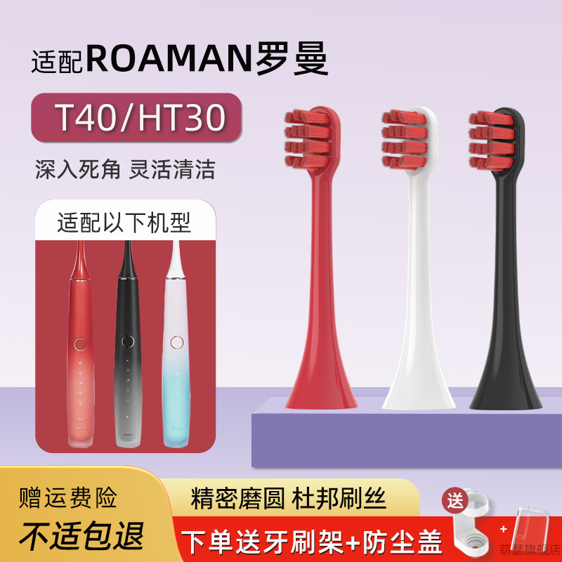 高密磨圆，杜邦刷丝，独立防尘盖真空包装