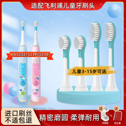 进口刷丝，精密磨圆，独立防尘盖真空包装