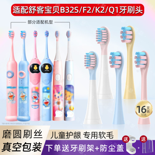 高密磨圆，独立防尘盖真空包装