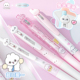 RosyPosy柔设兔代理兔兔笔中性笔文具学生专用刷题笔0.5mm黑笔高颜值ins风速干顺滑考试专用笔按动笔小学生