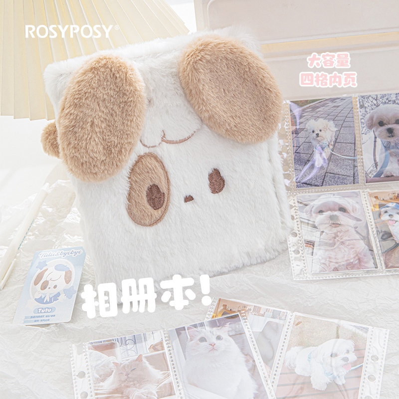 毛绒小狗卡册拍立得相册