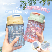RosyPosy柔设吸管水杯女生高颜值便携耐热随身杯大容量透明塑料杯夏天可爱泡茶咖啡杯子带盖果汁杯随行杯