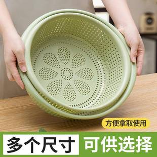 多功能洗菜盆沥水篮三件套家用洗菜篮加厚厨房塑料果蔬收纳篮置物