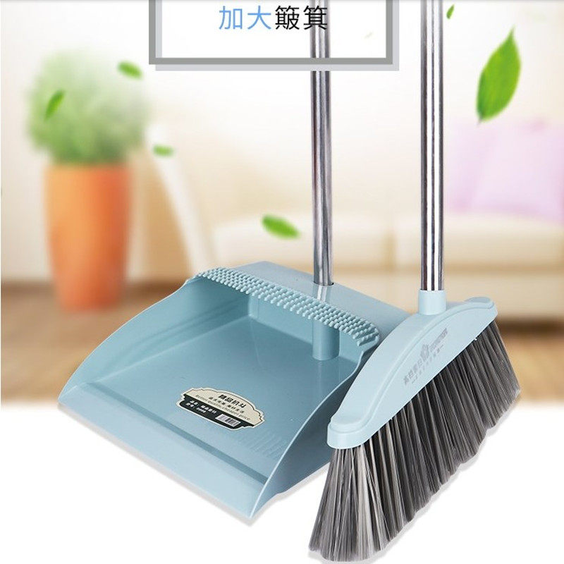 扫把套装2021新款家用办公室卧室