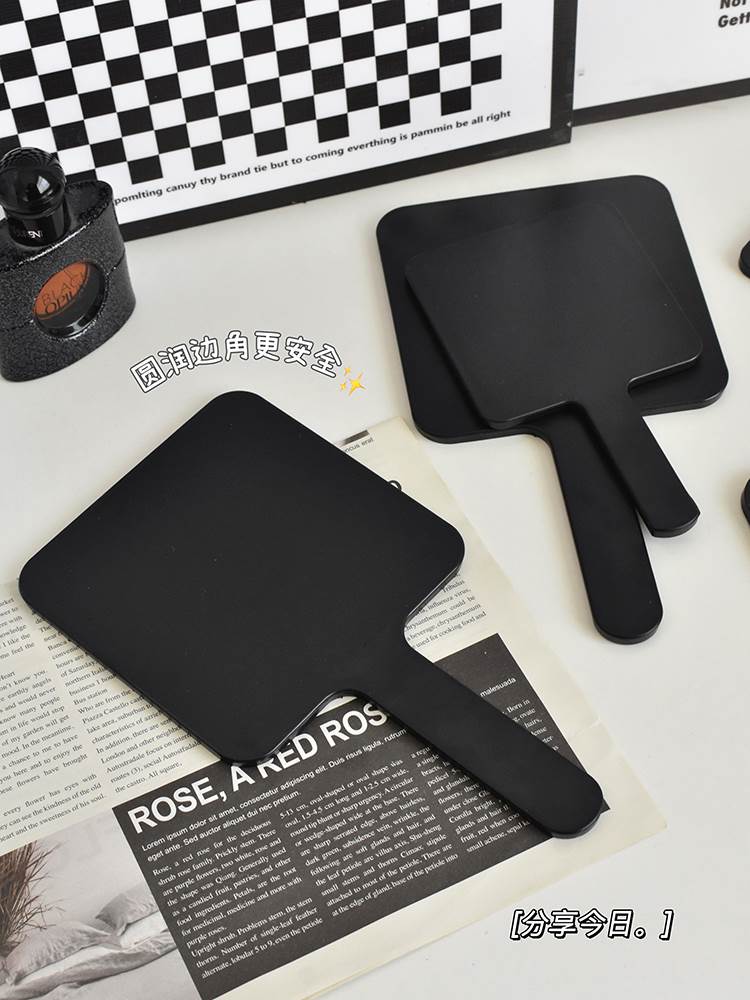 简约手持化妆镜梳妆黑色小镜子