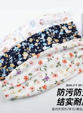 夏季防晒棉绸袖套加长薄款透气男女防污棉质套袖宽松袖头遮阳护袖