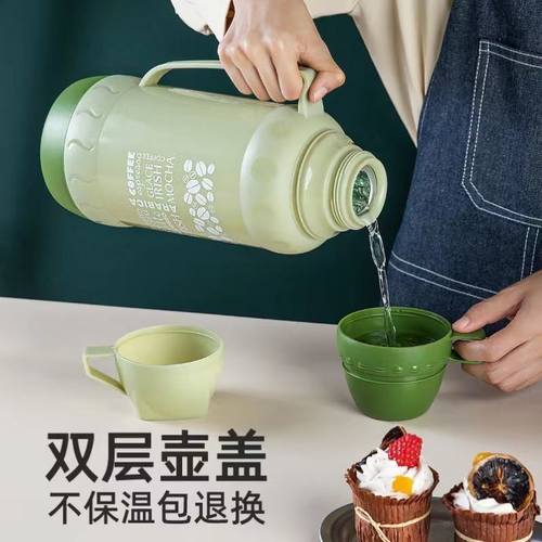 喝中药专用杯保温瓶水壶