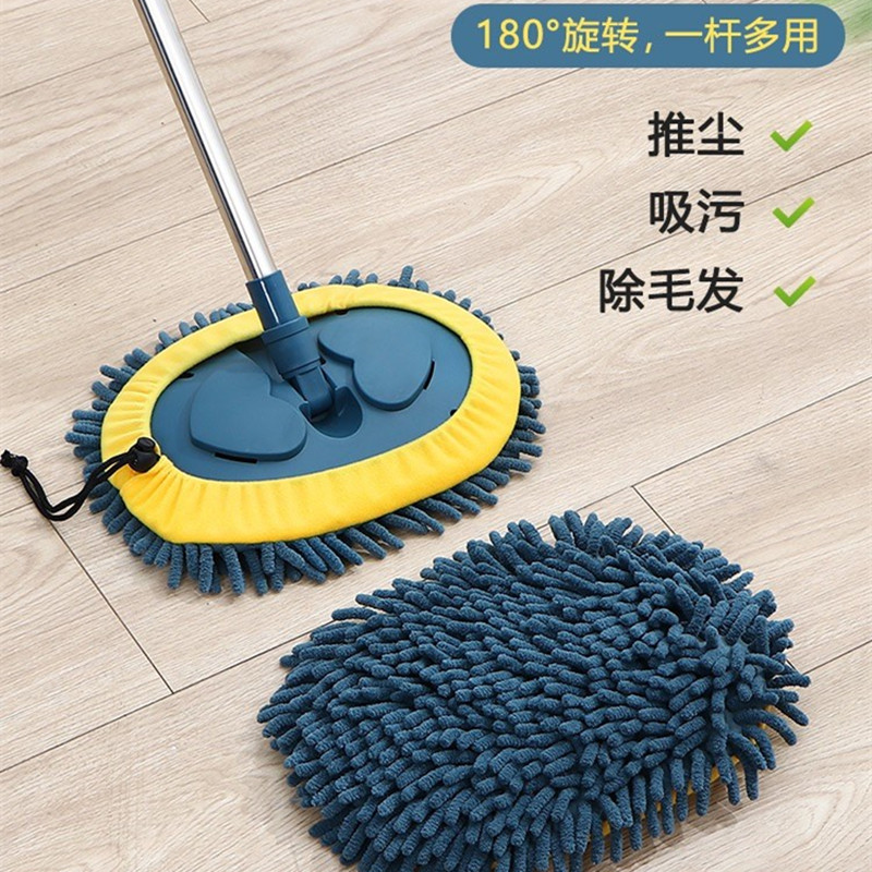 雪尼尔浴室洗车厨房清扫平板拖把