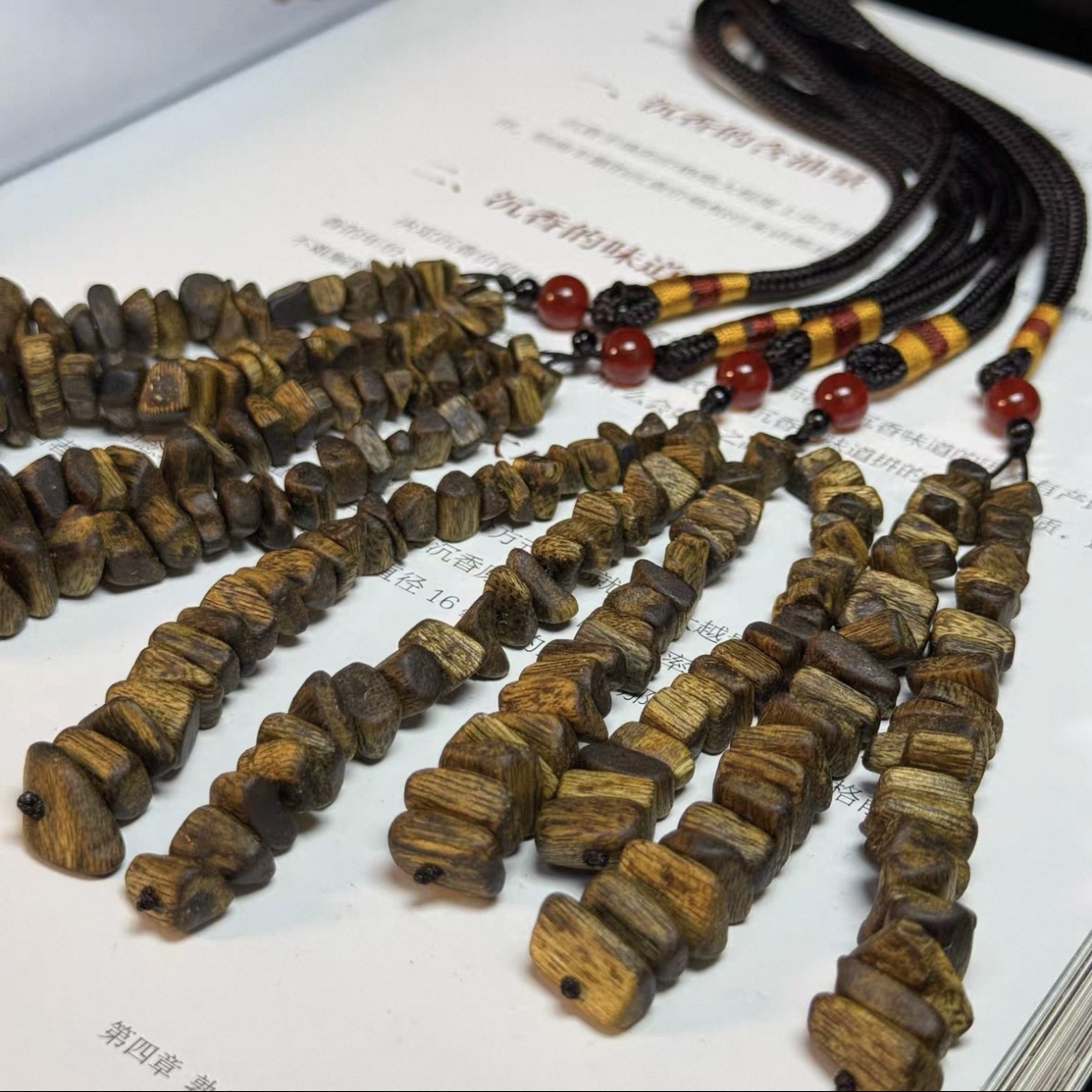 天然绿奇楠随行车挂件保真棋楠